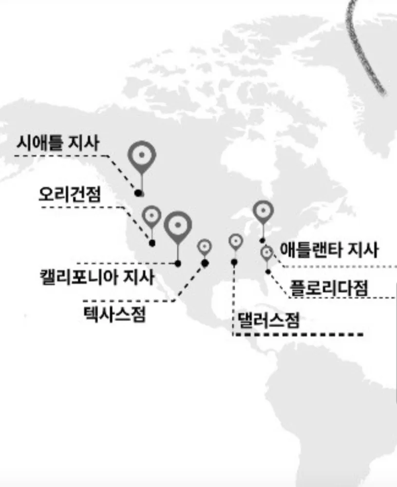 큐사랑 사당점 대표 이미지