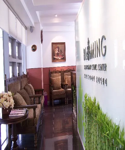 블루밍 두피 헤어 클리닉센터 대표 이미지