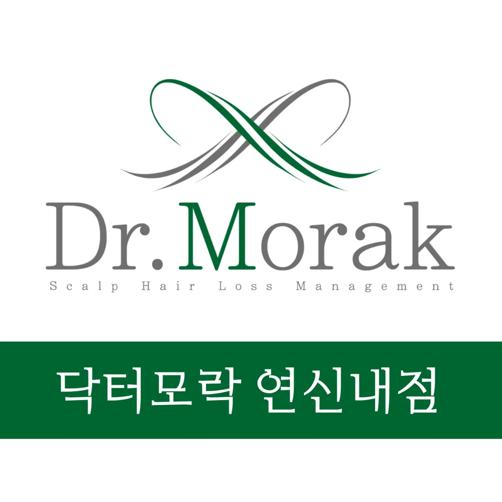 닥터모락 연신내점 대표 이미지