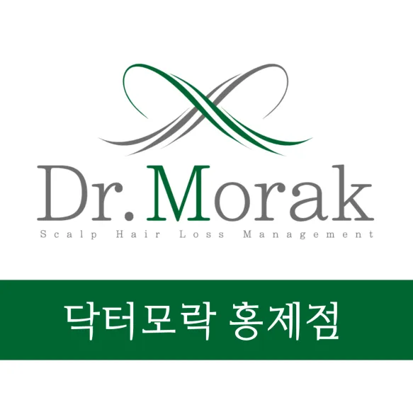 닥터모락 홍제점 대표 이미지