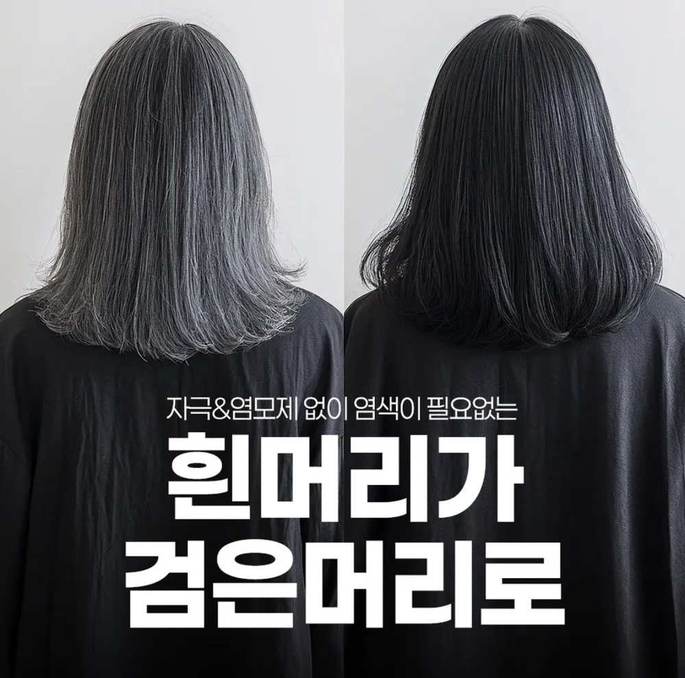 WT메소드 사당점 대표 이미지