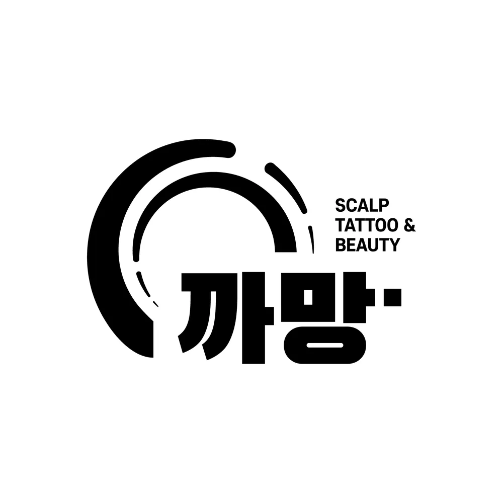 까망뷰티 대표 이미지
