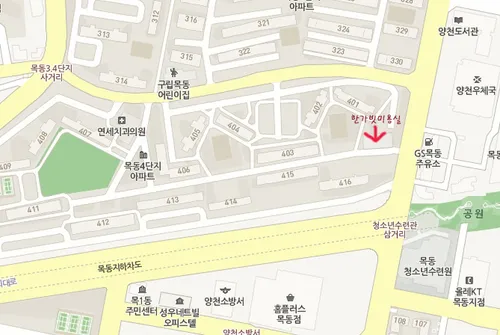 한가빗헤어리더 대표 이미지
