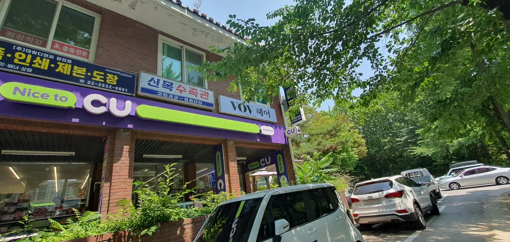 보브헤어 대표 이미지
