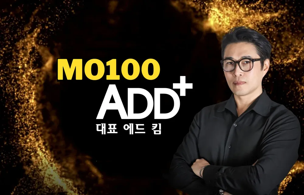에드플러스 대표 이미지