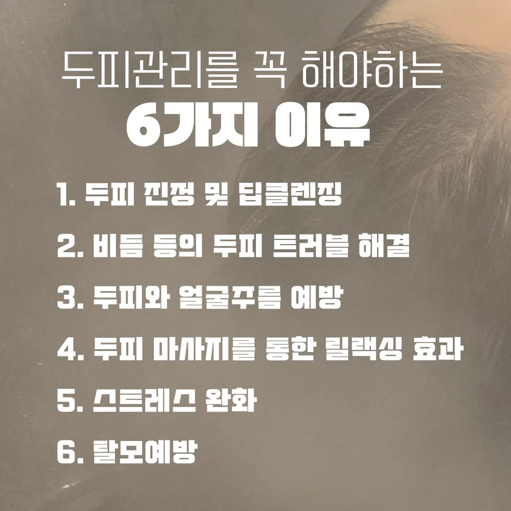 예뻐졌다 장유점 대표 이미지
