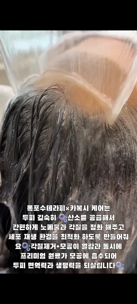 우며들다 김해점 대표 이미지