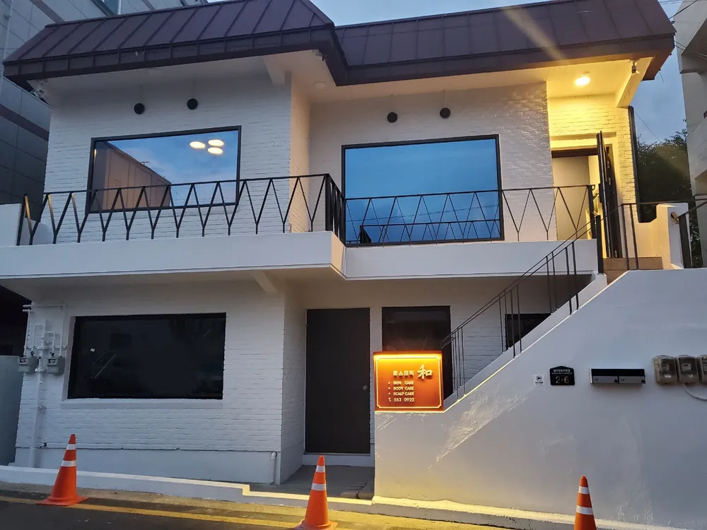 에스테틱 화 대표 이미지