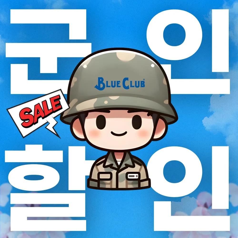 블루클럽 서면3호점 대표 이미지