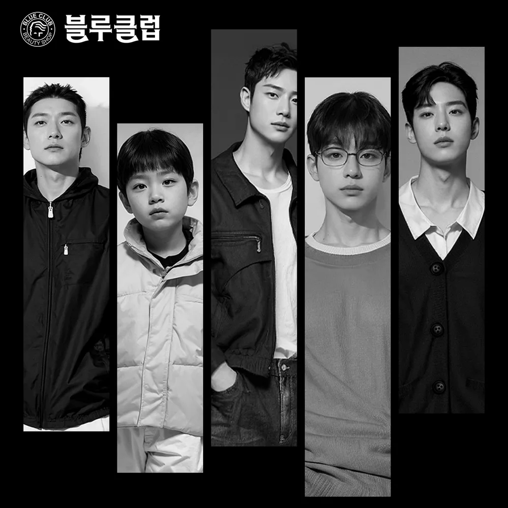 블루클럽 화명수정점 대표 이미지