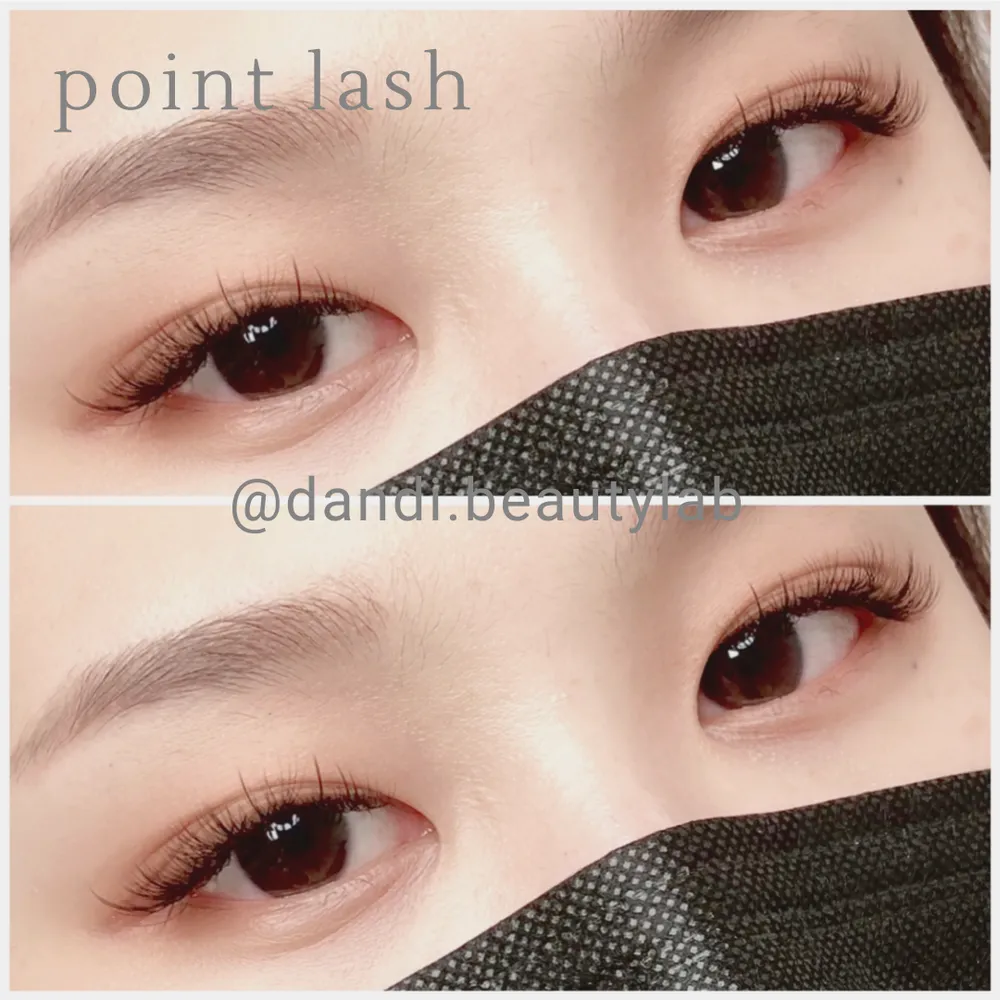 단디뷰티랩 속눈썹 눈썹 헤어라인 부산연산점 대표 이미지