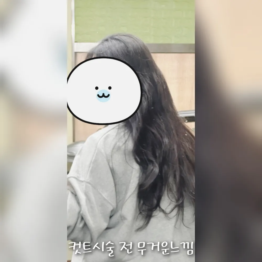 썬헤어 대표 이미지