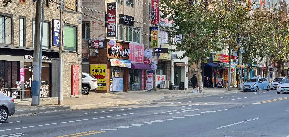 염색이야기 복현점 대표 이미지