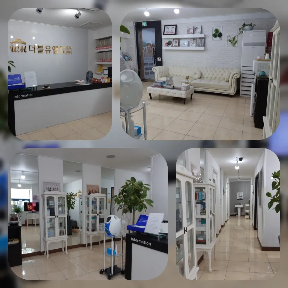 더블유엠 산격점 대표 이미지