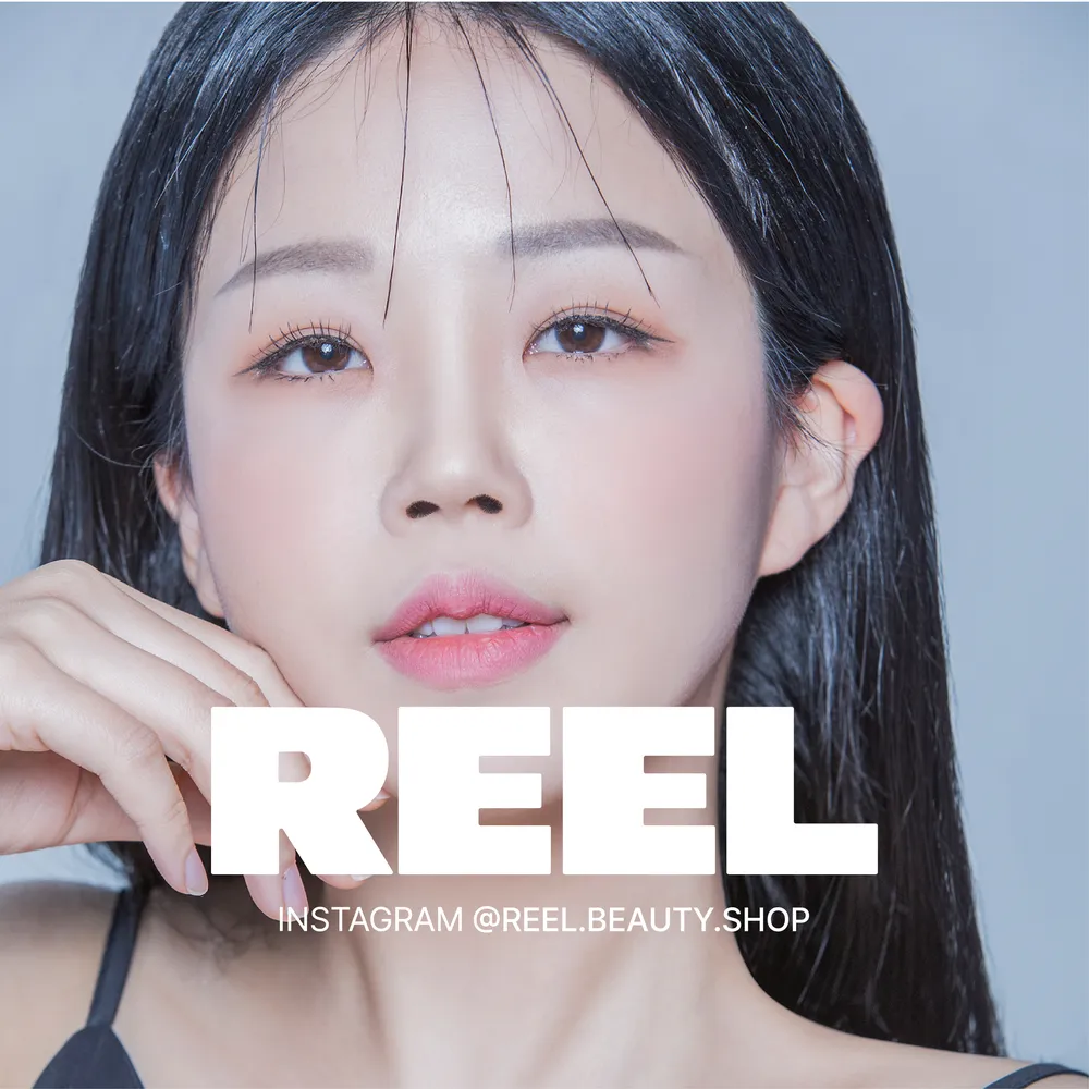 릴뷰티 대구범어점 대표 이미지