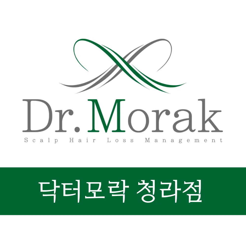 닥터모락 청라점 대표 이미지