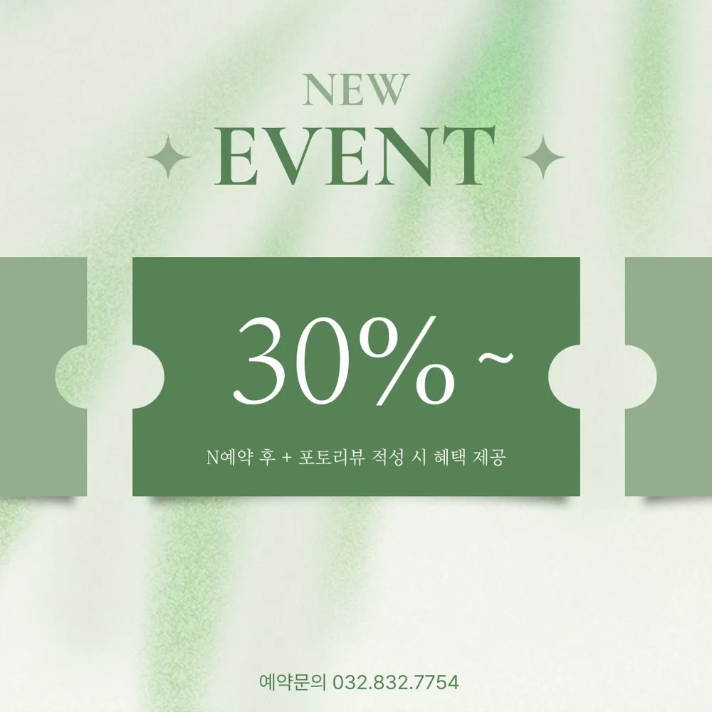 서진 대표 이미지