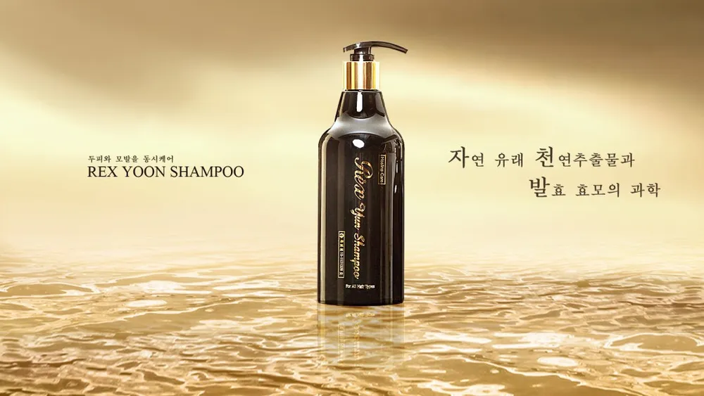 렉스윤 대표 이미지