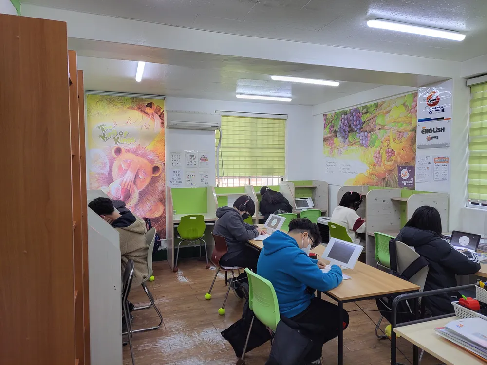 스마트해법영어 금샘교실 대표 이미지