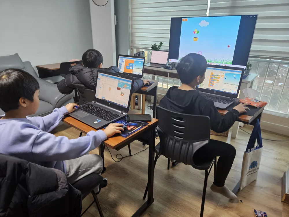 신나는 어린이 코딩 대표 이미지