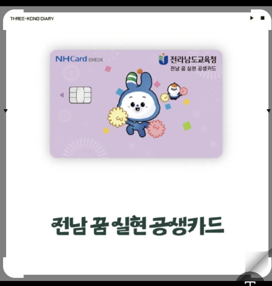 피아노, 칸타빌레 대표 이미지