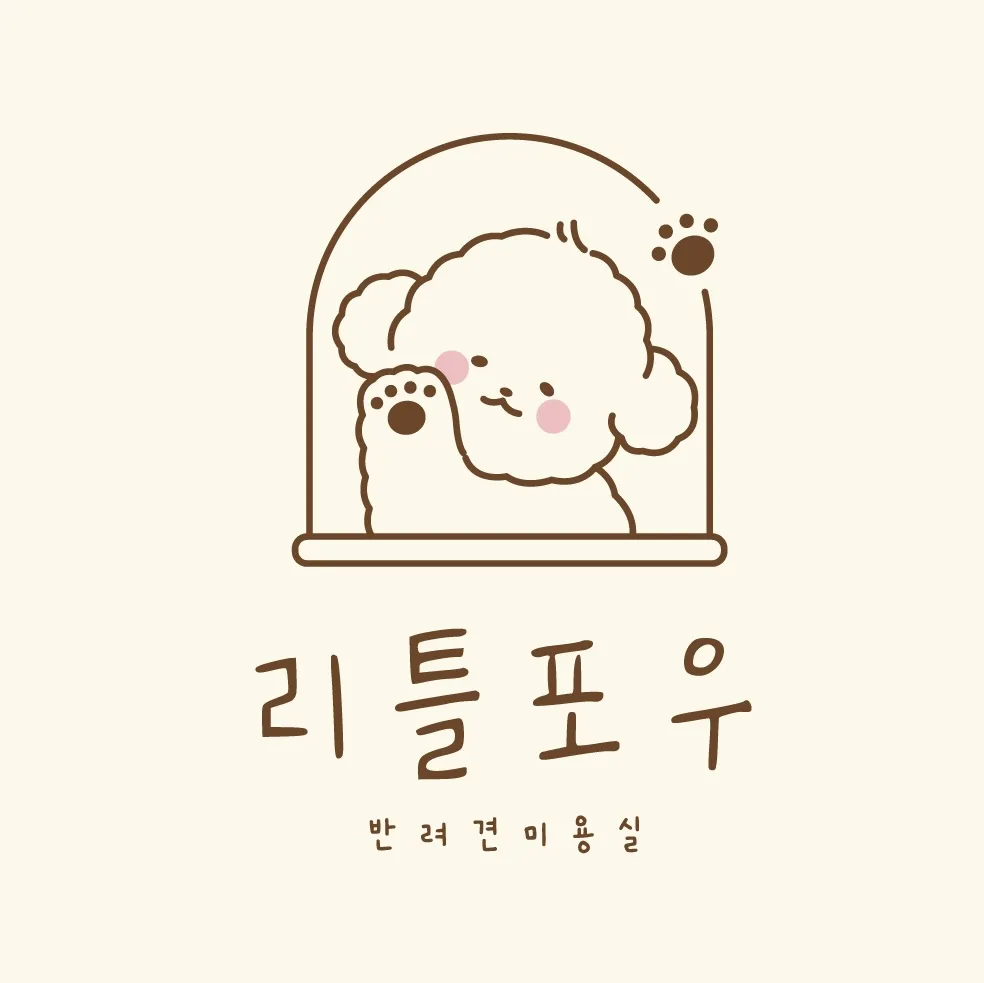 리틀포우 대표 이미지