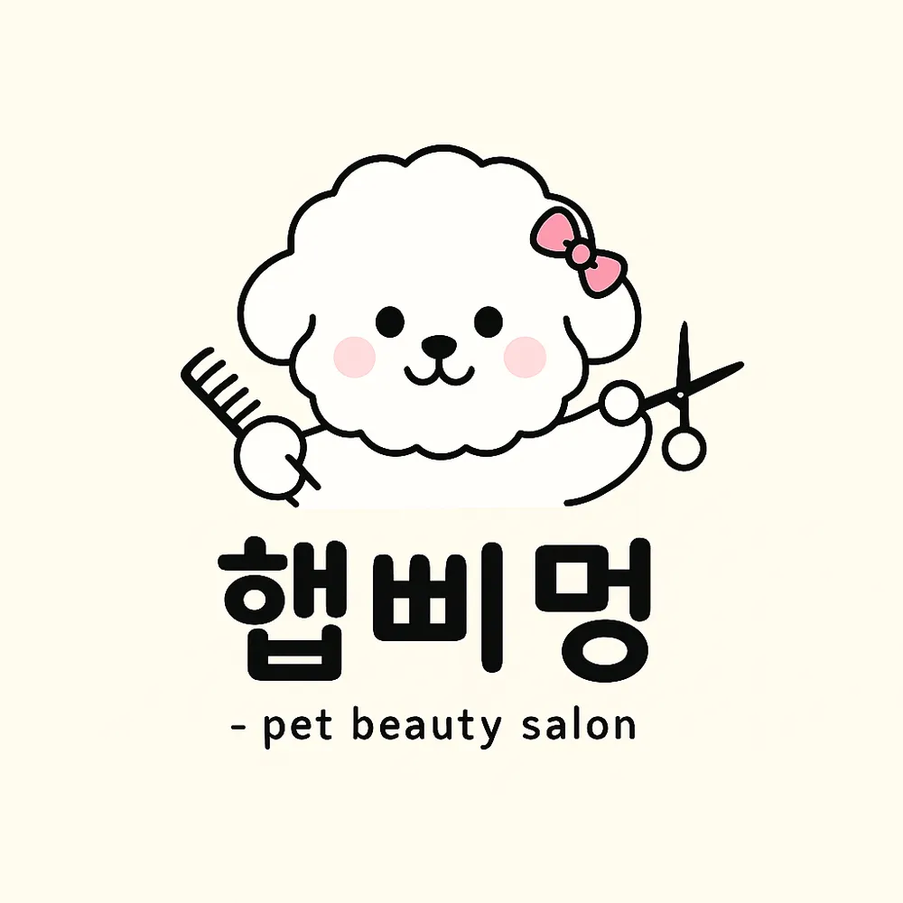 햅삐멍 대표 이미지