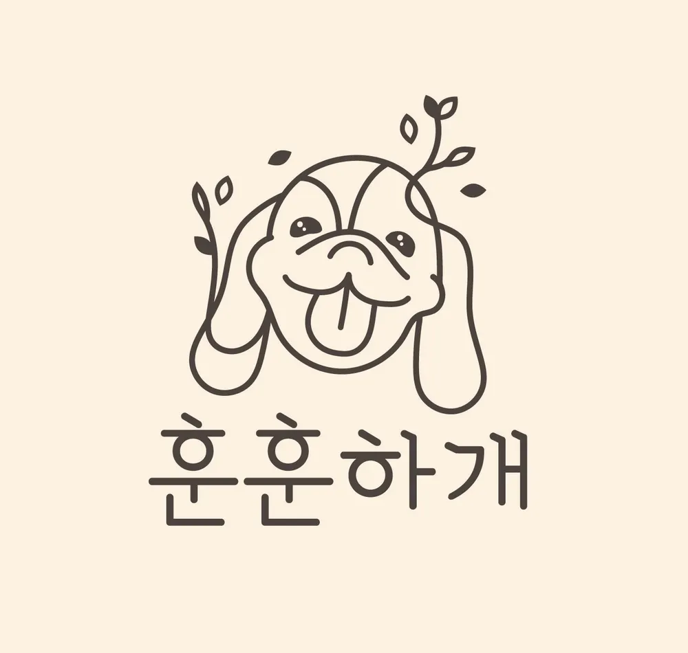 훈훈하개 대표 이미지