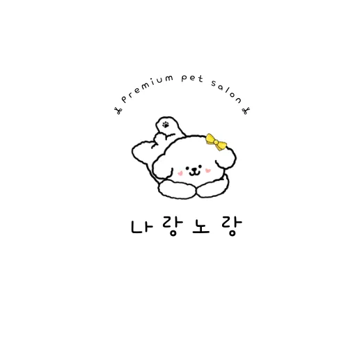 나랑노랑 대표 이미지