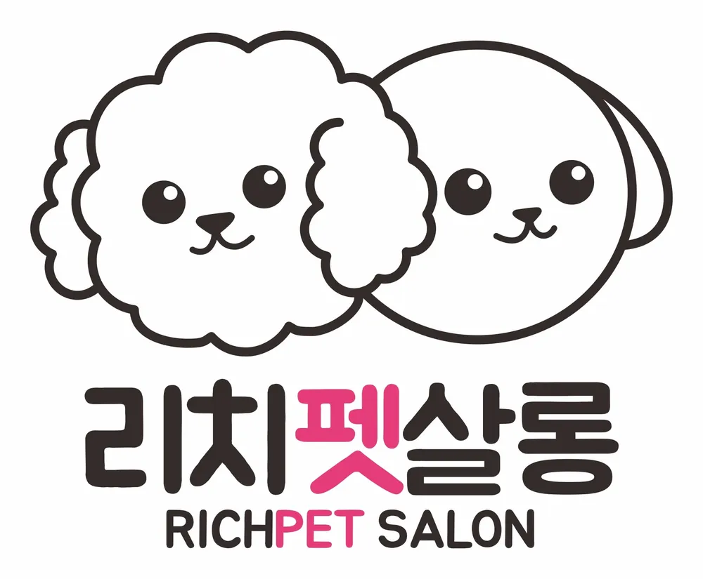 리치펫살롱 대표 이미지