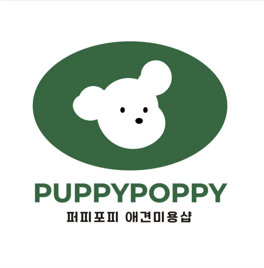 퍼피포피 대표 이미지