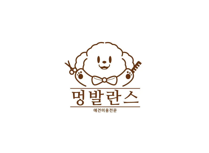 멍발란스 대표 이미지