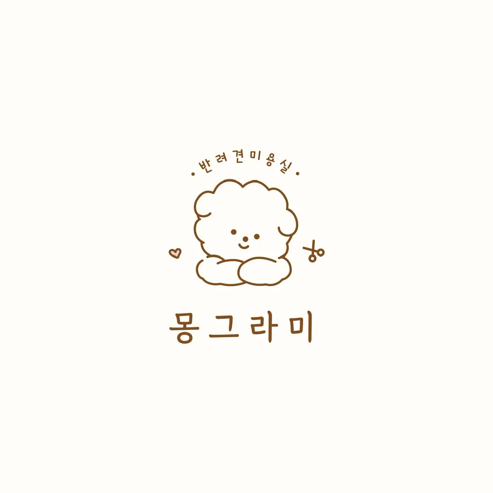 몽그라미 대표 이미지