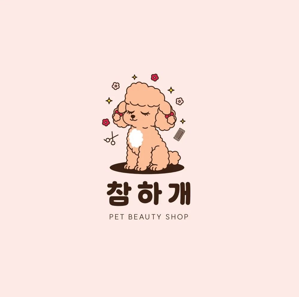 참하개 대표 이미지