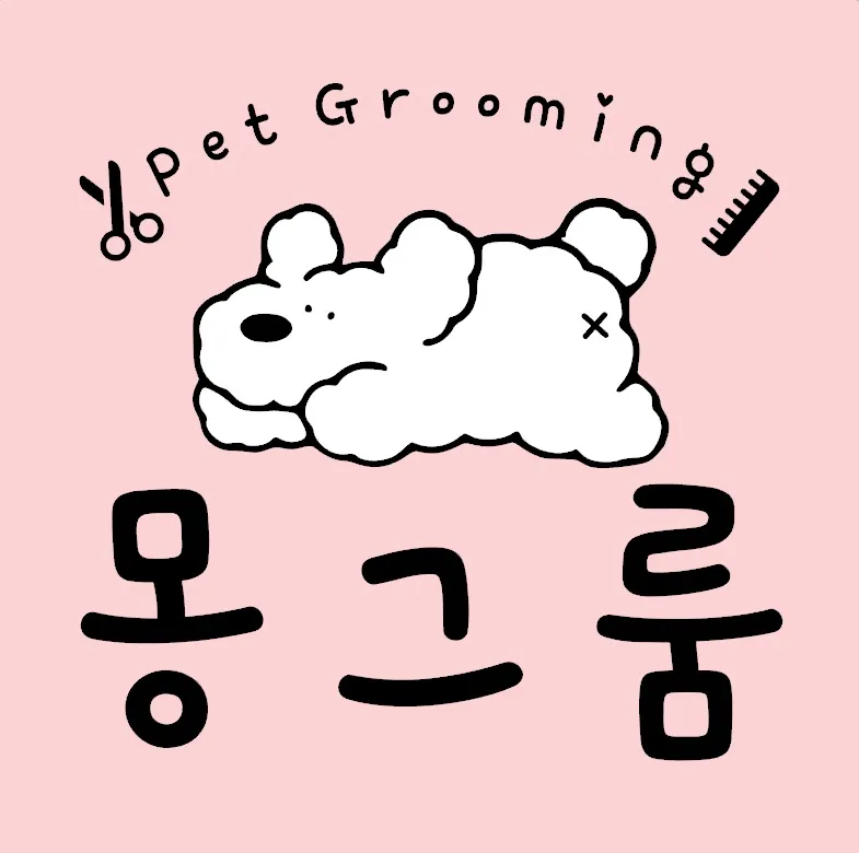 몽그룸 대표 이미지