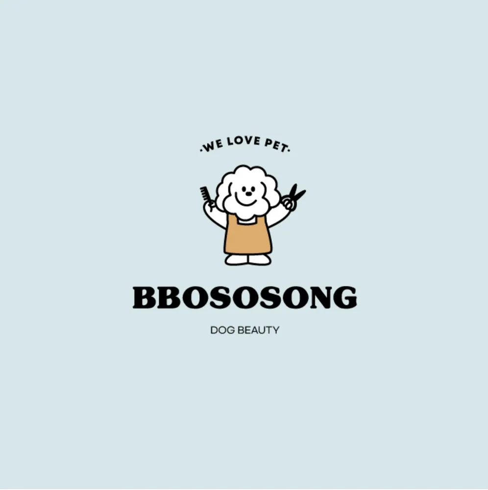 뽀소송 대표 이미지
