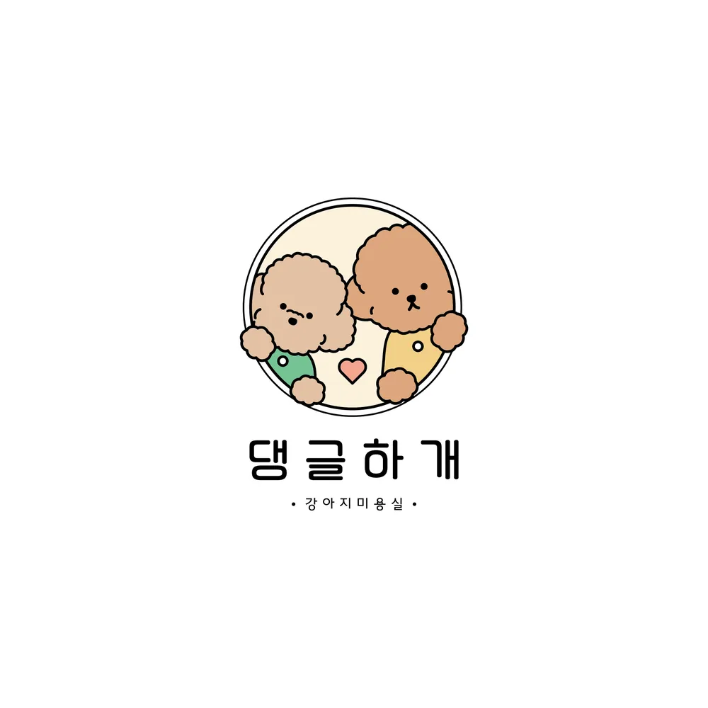 댕글하개 대표 이미지