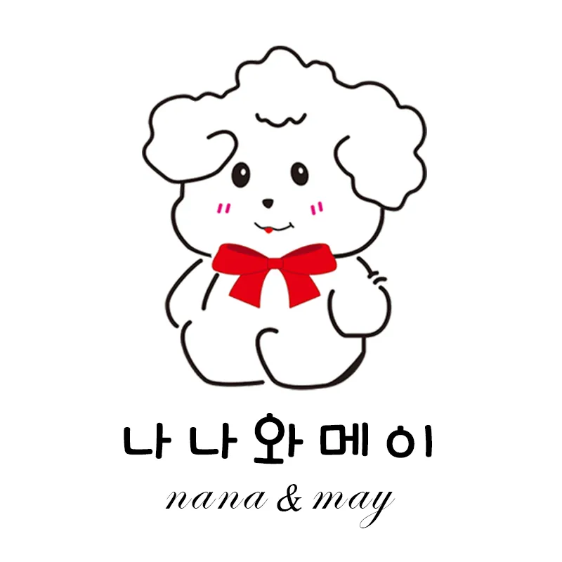 나나와메이 대표 이미지