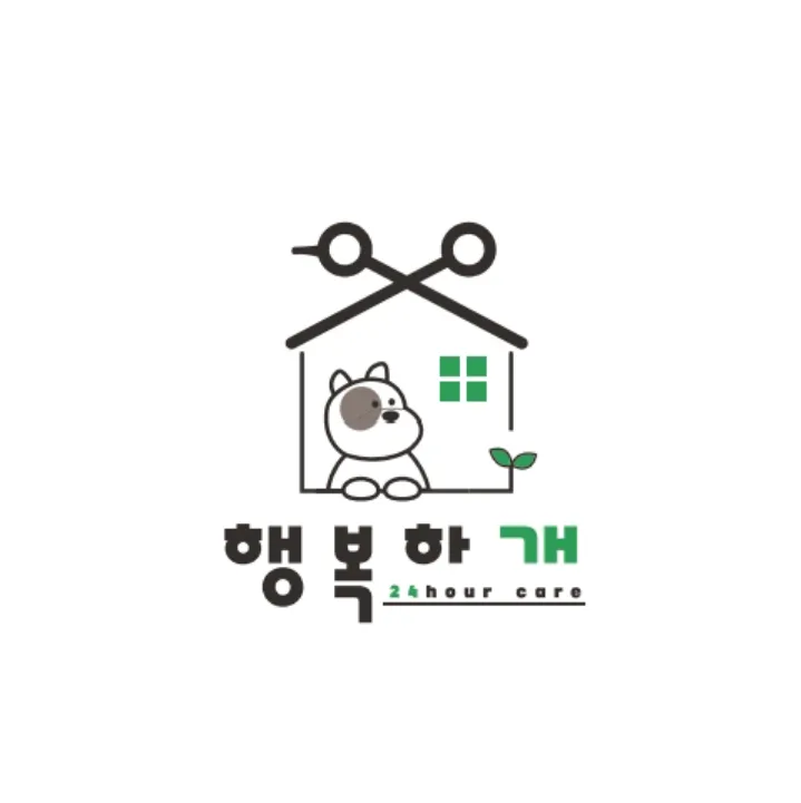 행복하개 대표 이미지