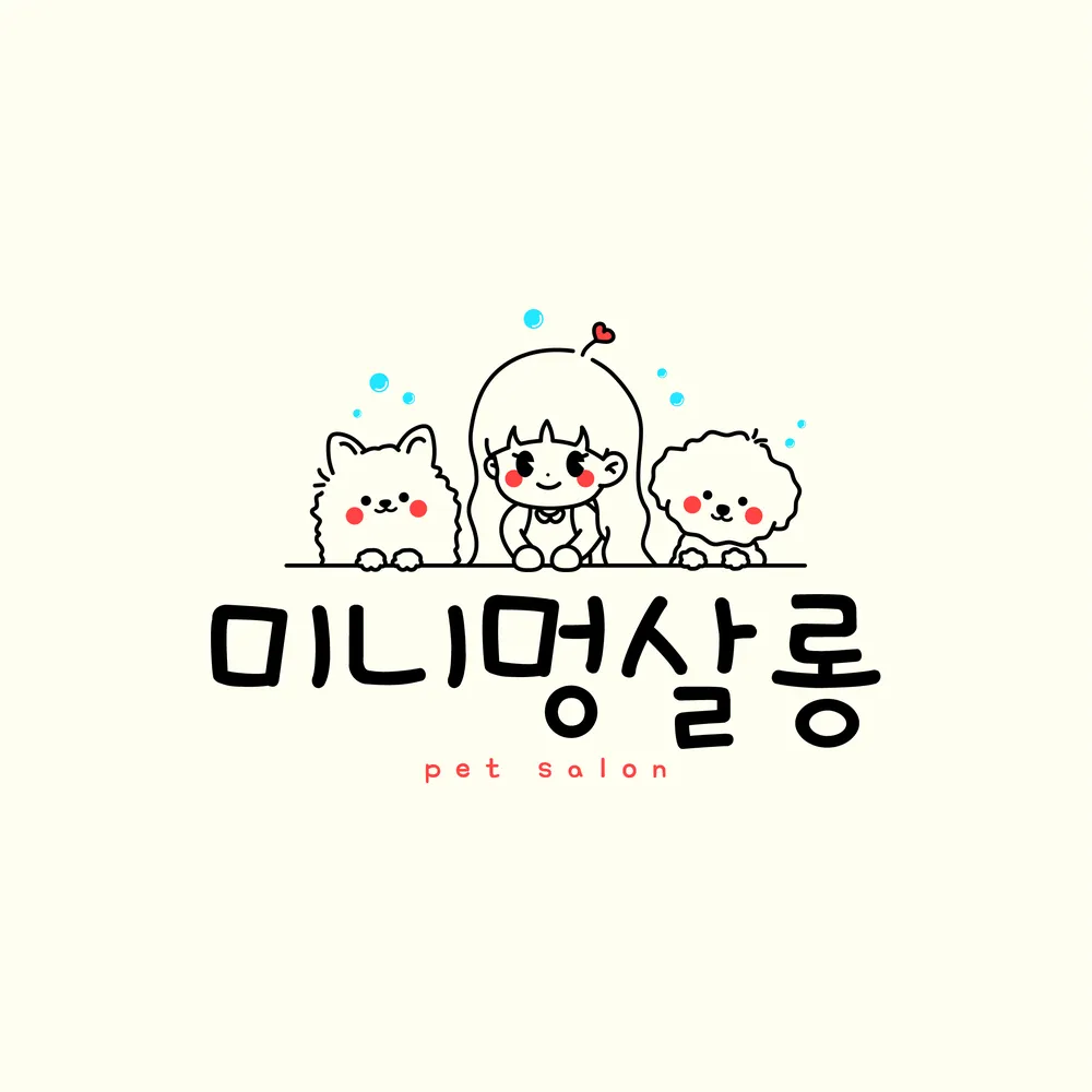 미니멍살롱 대표 이미지