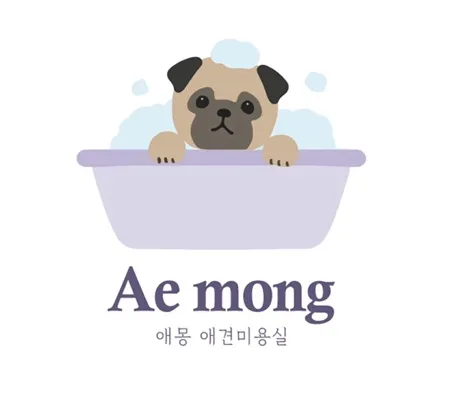 애몽 대표 이미지