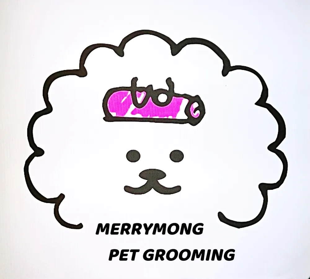 메리몽 펫 그루밍 대표 이미지