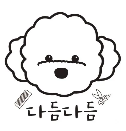 다듬다듬 대표 이미지