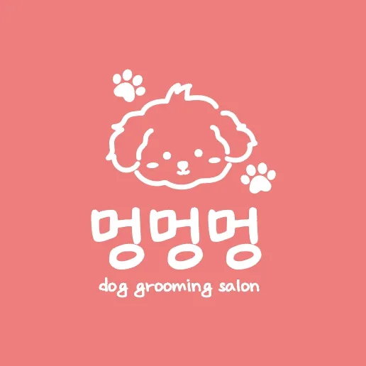 멍멍멍 대표 이미지