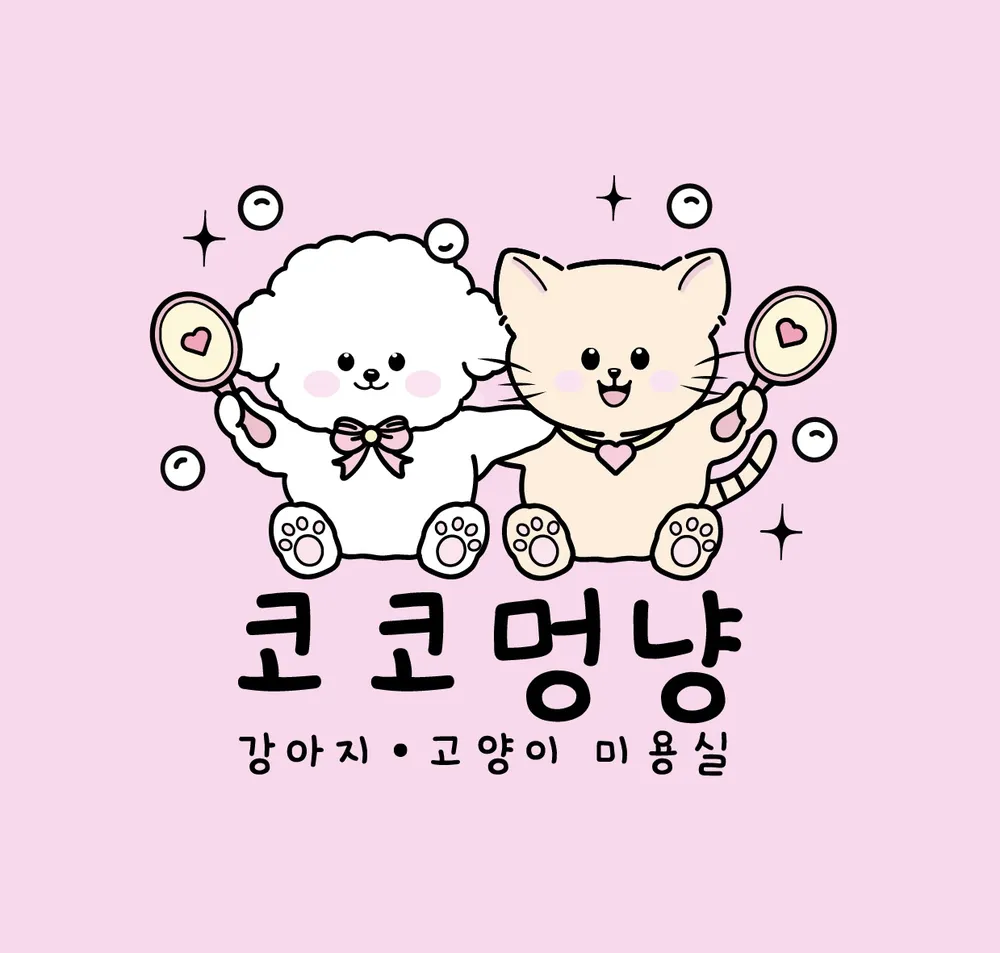 코코멍냥 대표 이미지