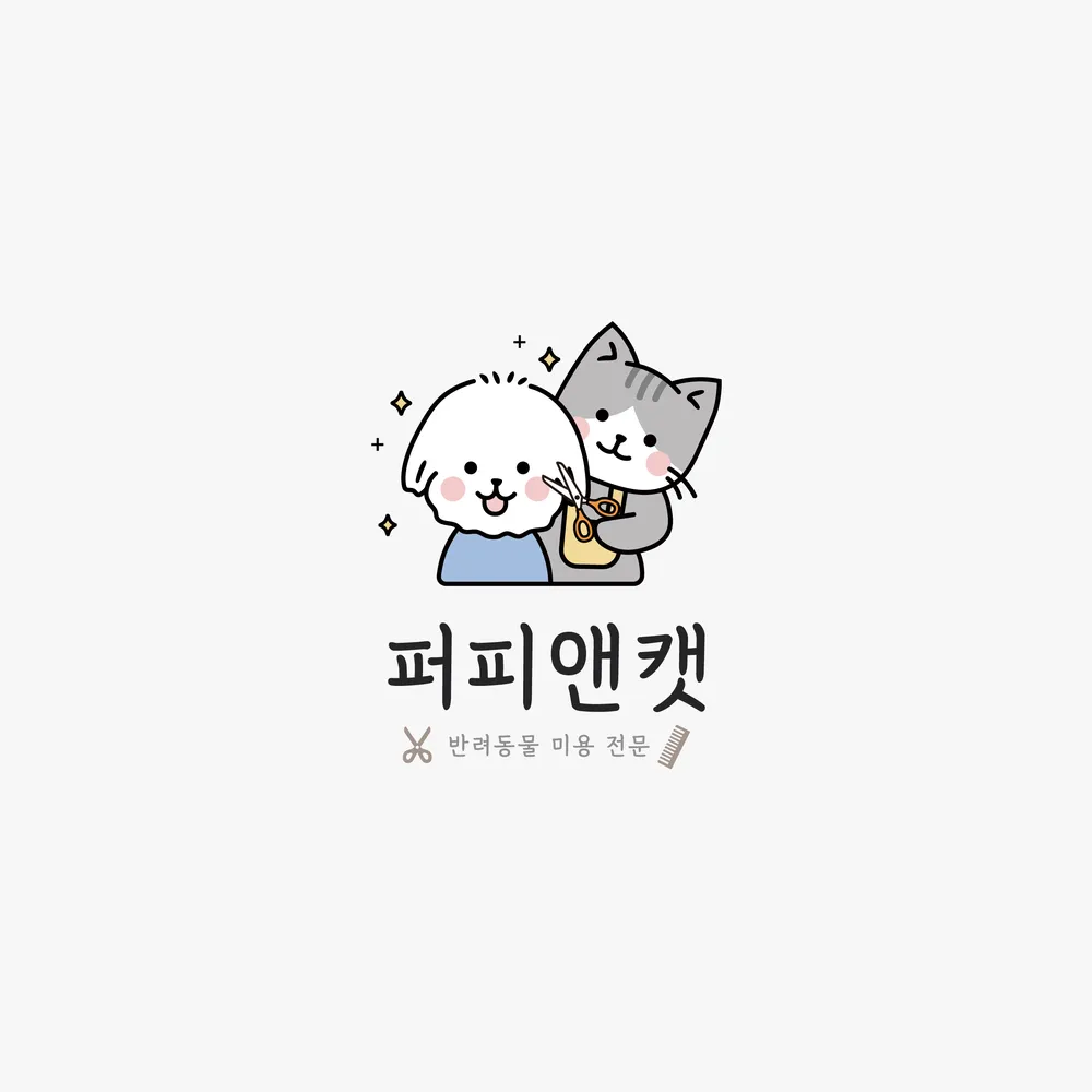 퍼피앤캣 대표 이미지