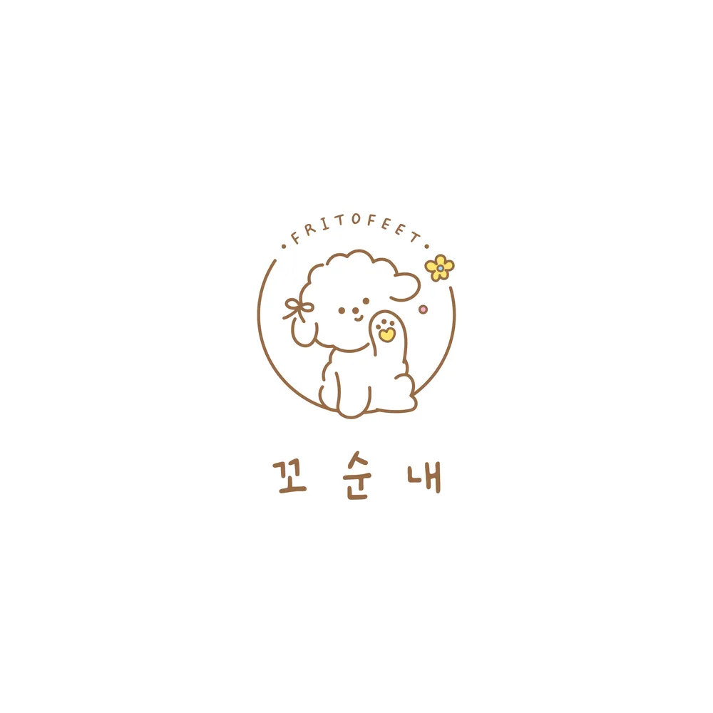꼬순내 대표 이미지