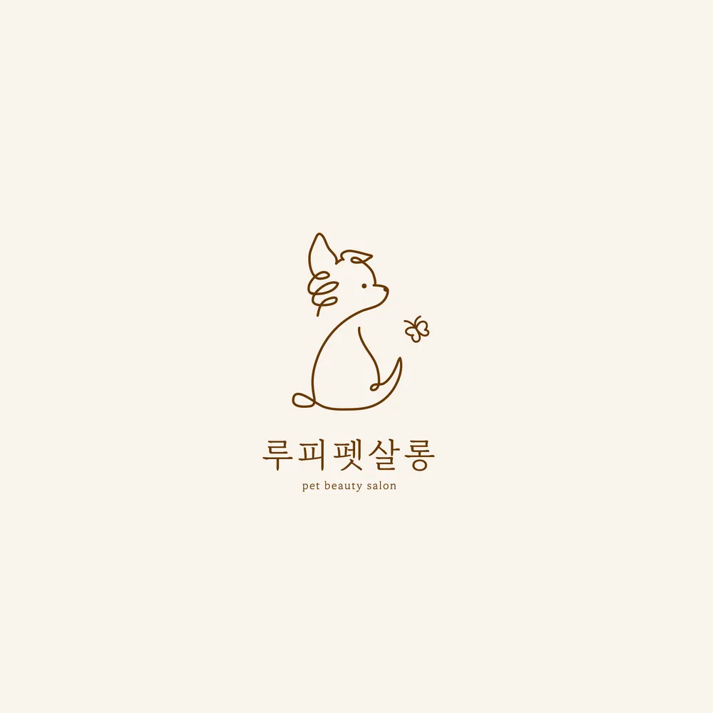 루피펫살롱 대표 이미지
