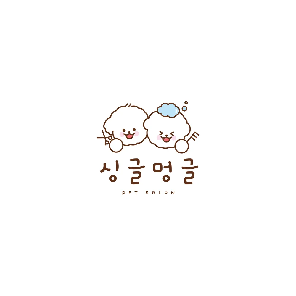싱글멍글 대표 이미지