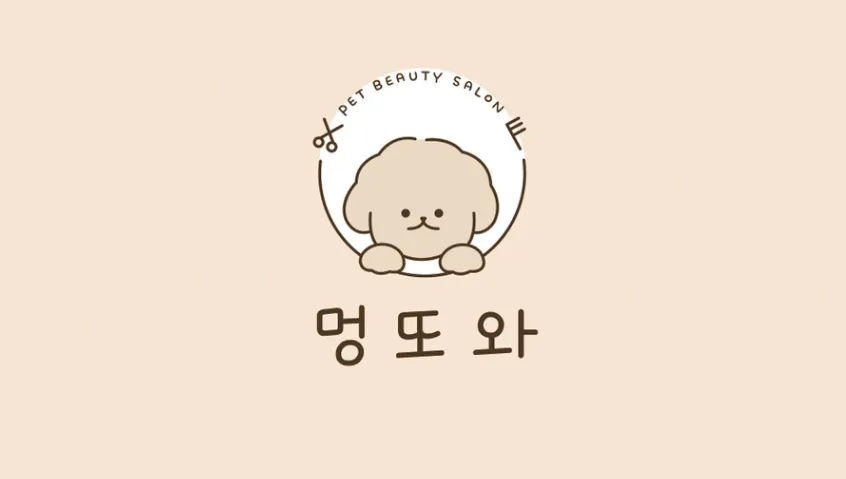 멍또와 대표 이미지